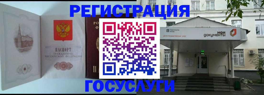 пропишу в квартире в Камбарке